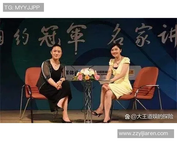 对话杨磊：回顾乒乓球生涯的辉煌与挑战之路